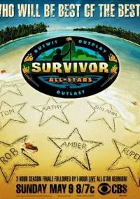 Последний герой (сериал 2000) смотреть онлайн бесплатно Лордфильм